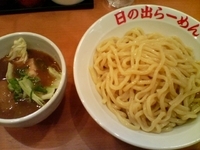 「剛つけ麺味玉大盛り」@日の出らーめん 大船店の写真