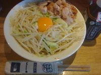 「油そば（ニンニク無し）※黒烏龍茶持ち込み」@ラーメン髭の写真