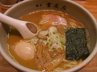 「味玉らーめん\800」@麺屋吉左右の写真