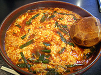 「鬼からしラーメン:中鬼」@山ちゃんらーめんの写真