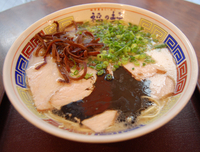 「特製黒らーめん」@福の軒の写真