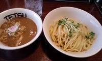 「つけ麺」@つけめんTETSU 千駄木本店の写真