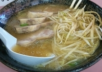 「ネギちゃーしゅーめん」@がんこやの写真