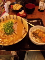 「味噌ラーメン大盛り【650円】大盛り無料 卵かけご飯【100円】」@壱鵠堂 佐江戸店の写真