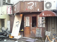 「中華そば（600円）」@中華そば つたやの写真