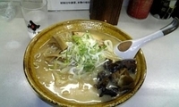 「黒帯ラーメン」@ラーメンの寶龍 総本店の写真