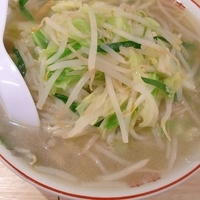 「タンメン」@タンメンしゃきしゃきの写真