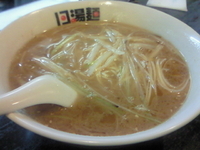 「ネギそば 630円」@13湯麺の写真