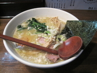 「塩白湯麺（750円）」@麺屋 なごみの写真