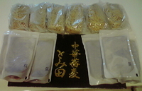 「お取り寄せ「中華蕎麦とみ田つけ麺」」@中華蕎麦 とみ田の写真