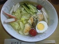 「冷やし西金プリンス麺」@お食事酒房 一水の写真