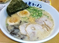 「昭和（むかし）ラーメン」@九州筑豊ラーメン 山小屋 君津店の写真