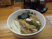 「しお+水餃子」@らーめん 桃源の写真