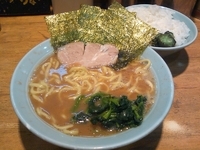「ラーメン+ライス（700円）」@横浜家系らーめん 武道家の写真
