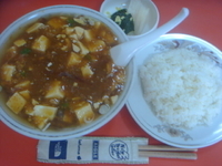 「マーボー麺+小ライス+お新香」@満福の写真