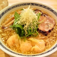 「海老塩ワンタン麺」@中華そば てんくうの写真