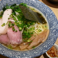 「（塩）芳醇香味そば 390円（メルマガ会員登録初回一杯限定サービ」@麺屋 一燈の写真