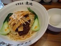 「麻辣麺（激辛まぜ蕎麦） 850円」@中華蕎麦 無地の写真