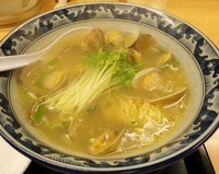 「あさりらーめん 【900円】」@八幡の写真