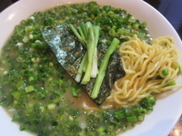 「すっごい青ねぎらーめん（750円）」@旭川らあめん ひでまるの写真