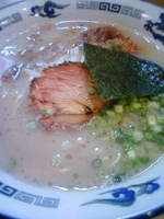 「特製豚骨ラーメン+替え玉2回」@なかじまの写真