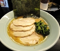 「チャーシューメン 【850円】」@らーめん七福家 新宿店の写真