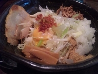 「汁なし 750円」@麺や 蒼 AOIの写真