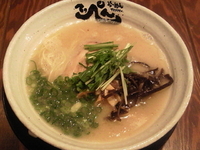 「こってりとんこつらーめん」@とんこつらーめんてっぺんの写真