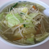 「タンメン720円」@御食事処 鈴屋の写真