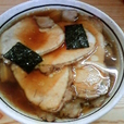 チャーシューメン