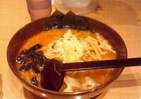 「味噌ラーメン（780円）」@麺処 白樺山荘 新宿ルミネ店の写真
