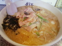 「特選の蔵ラーメン」@喜多方ラーメン高蔵の写真
