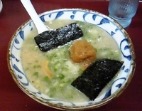 「みぞれラーメン（650円）」@がんこや かるがんラーメン 千代田本店の写真