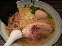 「味玉塩らぁめん」@麺屋 利休の写真