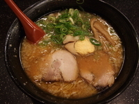「和風とんこつラーメン」@京都ラーメン研究所の写真