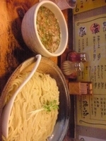 「つけ麺大 830」@鶏の穴の写真