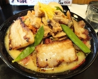 「八菜美+切落し焼豚 【750円+100円】」@麺や三笑 はじめの写真