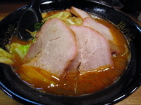 「みそチャーシューラーメン（大盛）」@絶の味の写真