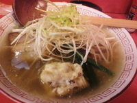 「塩らーめん700円+なっとうバター100円=800円」@らーめん ゆずのきの写真