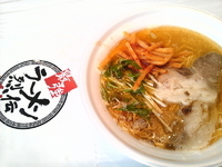 「魂麺 ラーメン800円」@最強ラーメン烈伝 in サカスの写真