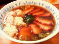 「醤油チャーシューワンタン麺 ￥1050」@下前商店の写真