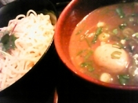 「特製つけそば 2玉（300g）￥720」@群青の写真