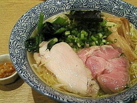 「芳醇香味そば（塩）」@麺屋 一燈の写真