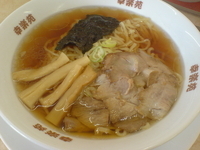 「中華そば  ￥290」@幸楽苑 連取店の写真