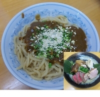「肉御麺・キーマ風YELLOW 1,100円」@MENYA 食い味の道有楽の写真