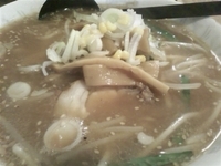 「味噌らーめん 680円+半ライス（サービス）」@斬鉄軒の写真