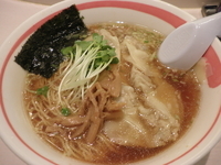 「ワンタンメン（900円）」@ANA FESTA 52番ゲートフードショップの写真