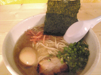 「円家ラーメン（麺硬め） 600円」@麺屋 円家の写真