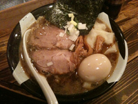 「特製煮干しラーメン」@すごい煮干ラーメン凪 新宿ゴールデン街店 本館の写真