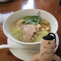 「味玉らーめん750円（塩）」@麺処 みどりの写真